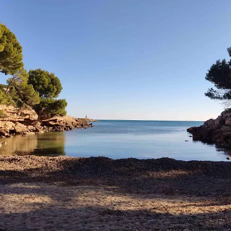 Perla De Mar Apartment
